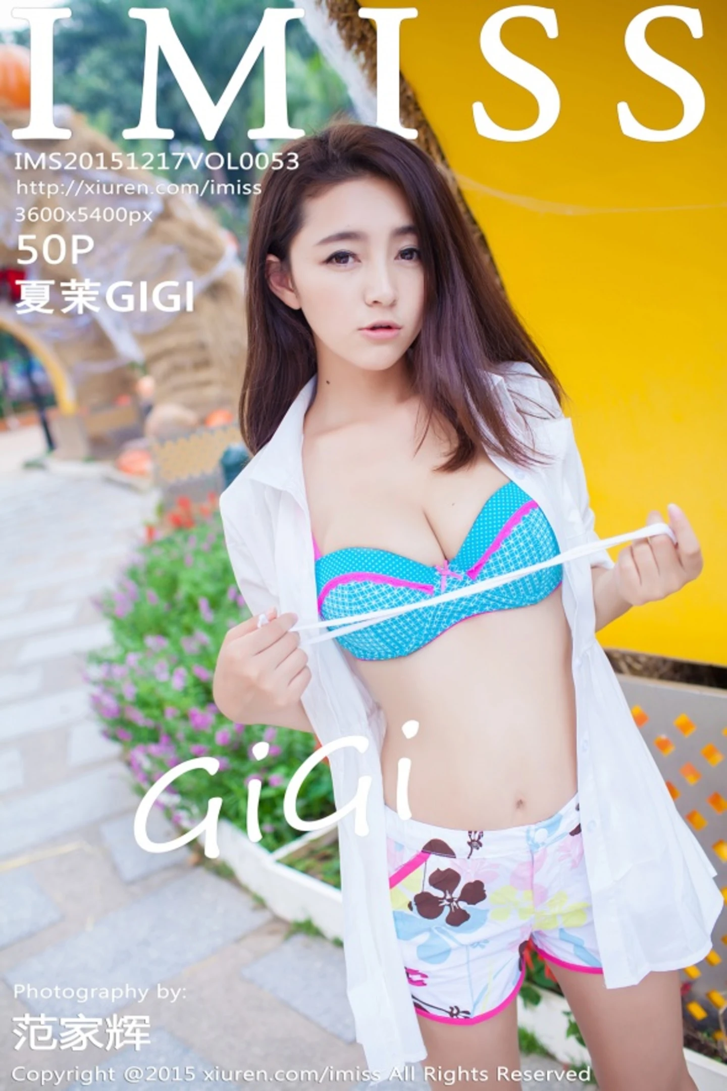 [IMISS爱蜜社]Vol.053_嫩模夏茉GIGI小清新街拍白色衬衣迷人内裤写真50P-秀人网 - XiuRen.Space